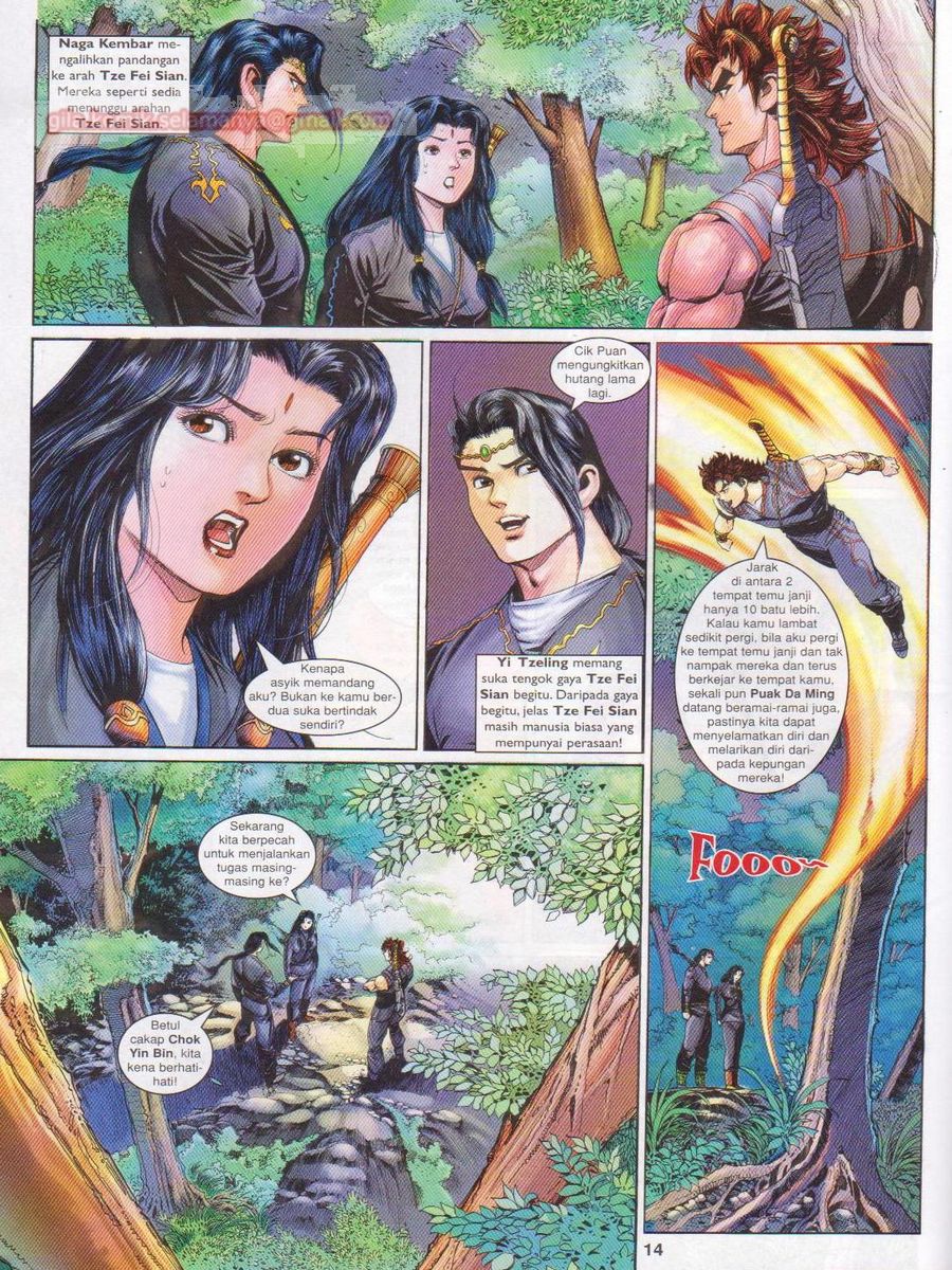 Pahlawan Naga Kembar: Chapter 155 - Page 14