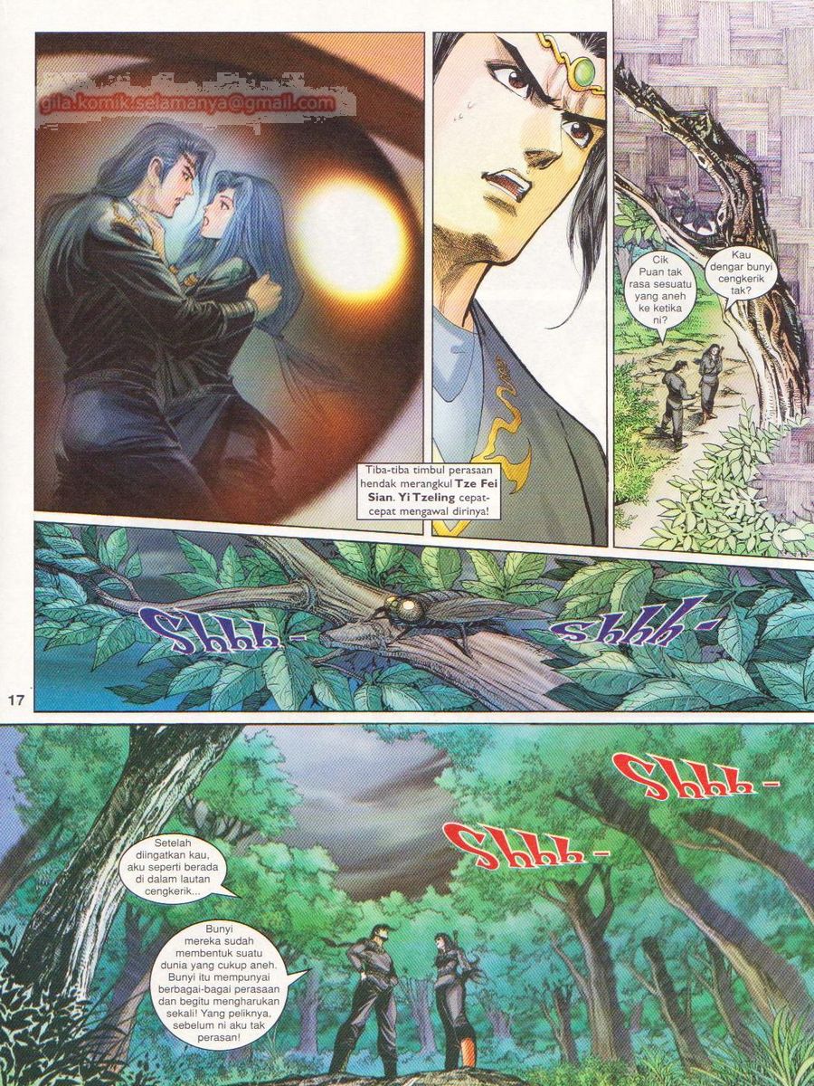 Pahlawan Naga Kembar: Chapter 155 - Page 17