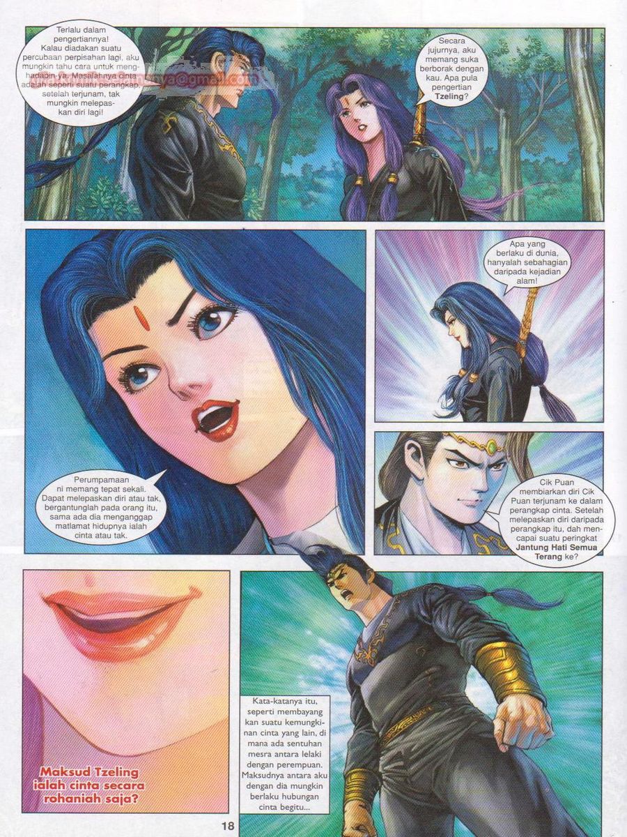 Pahlawan Naga Kembar: Chapter 155 - Page 18