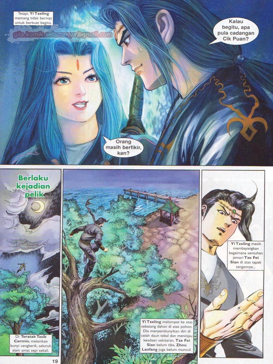 Pahlawan Naga Kembar: Chapter 155 - Page 19