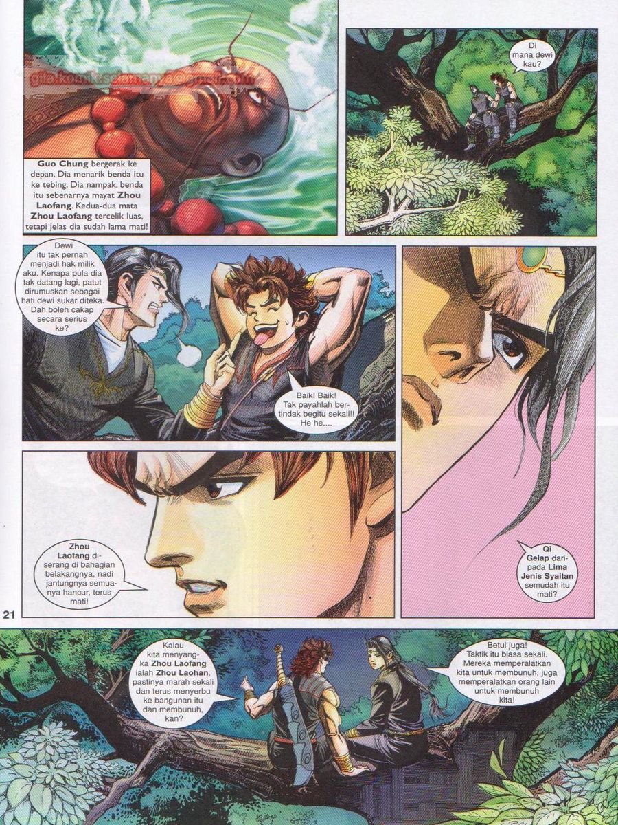 Pahlawan Naga Kembar: Chapter 155 - Page 21