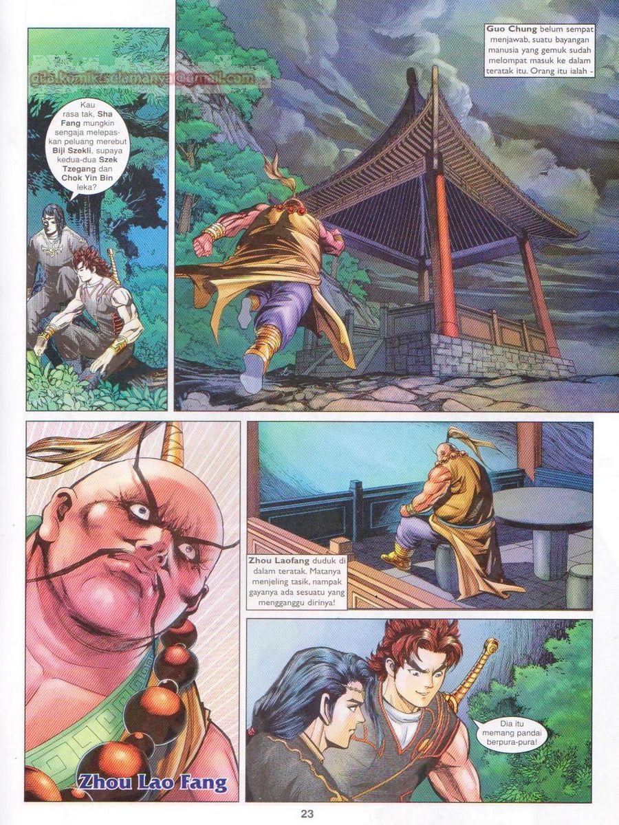 Pahlawan Naga Kembar: Chapter 155 - Page 23