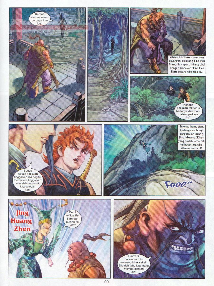 Pahlawan Naga Kembar: Chapter 155 - Page 29