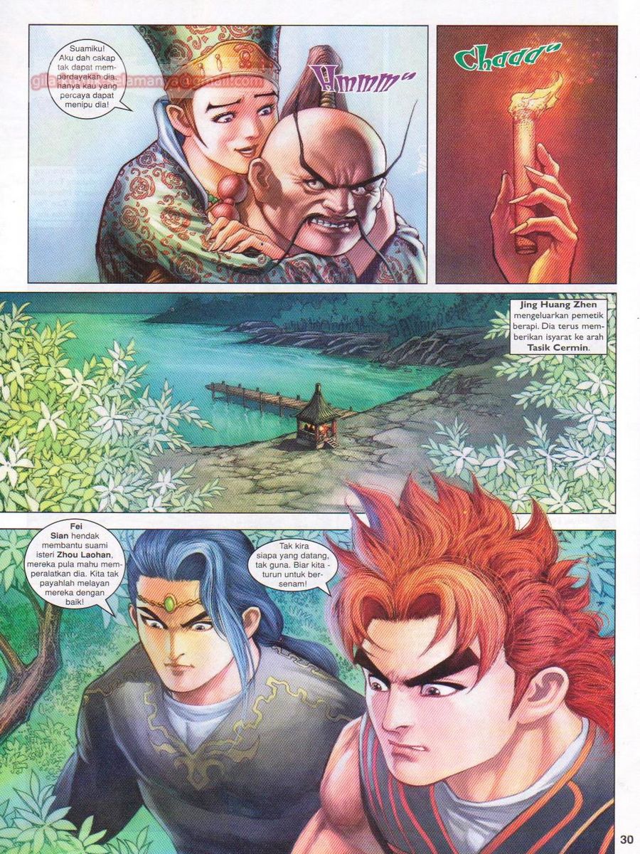 Pahlawan Naga Kembar: Chapter 155 - Page 30