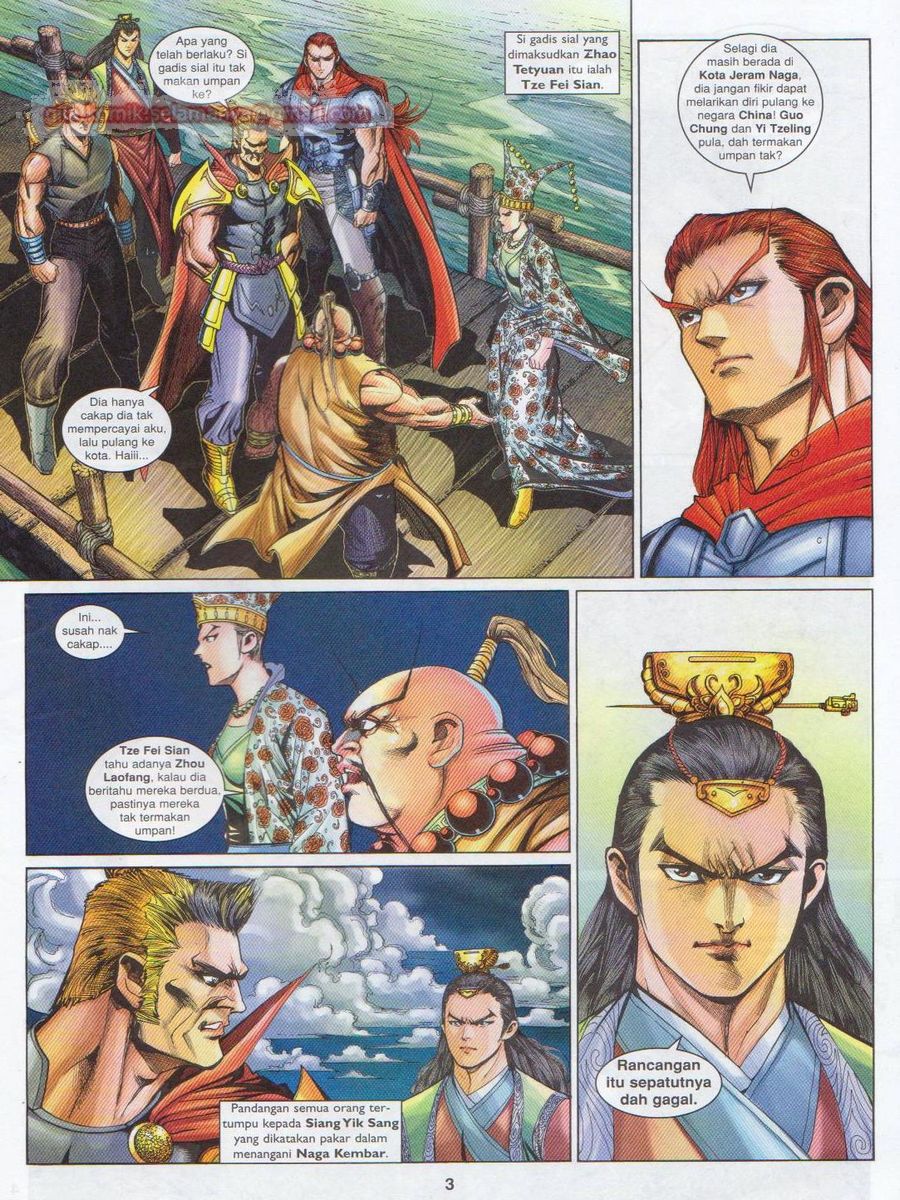 Pahlawan Naga Kembar: Chapter 156 - Page 3