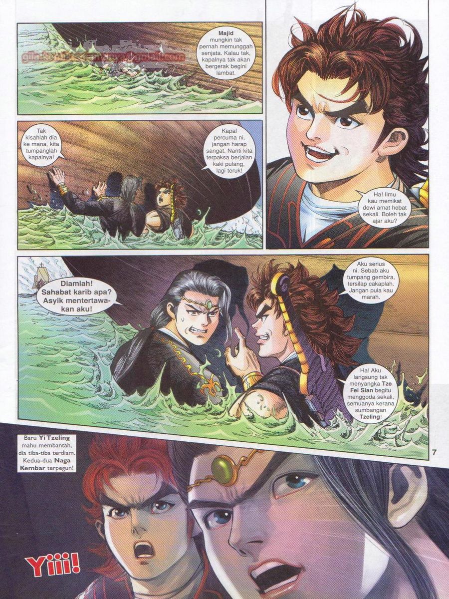 Pahlawan Naga Kembar: Chapter 156 - Page 7