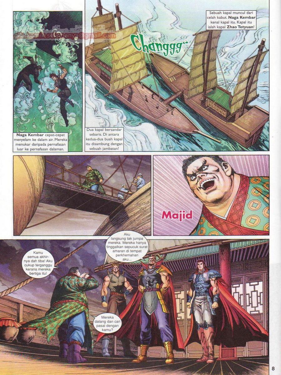 Pahlawan Naga Kembar: Chapter 156 - Page 8