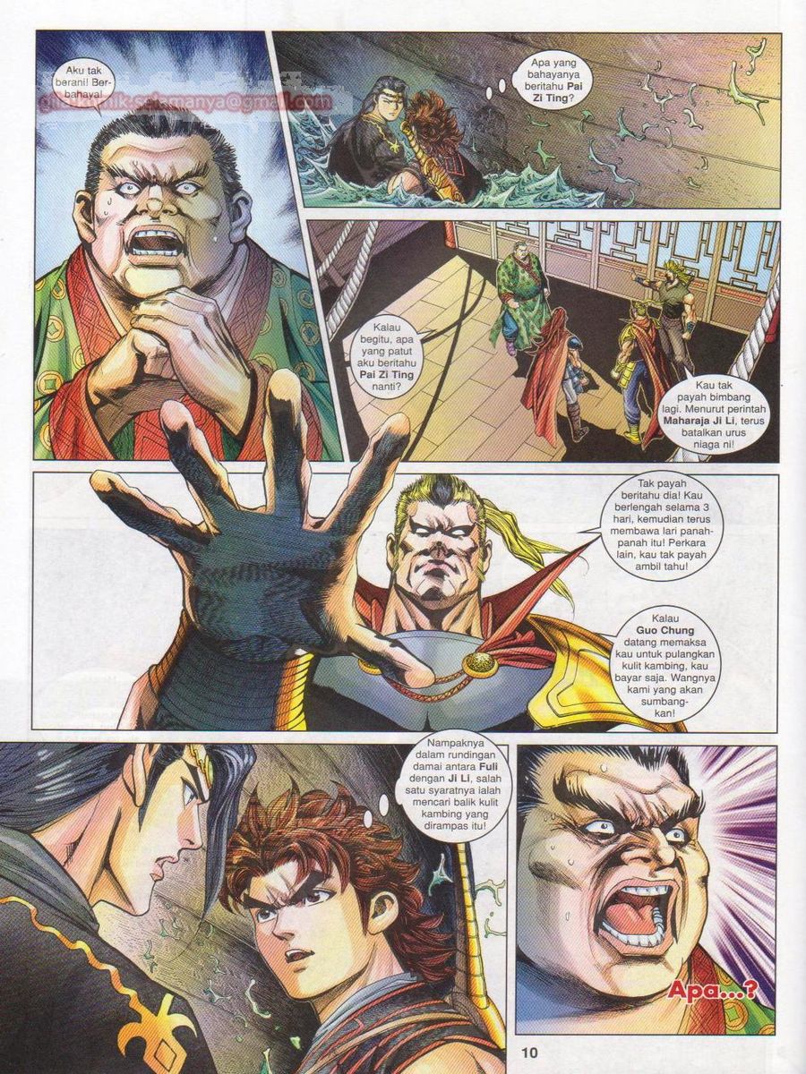 Pahlawan Naga Kembar: Chapter 156 - Page 10