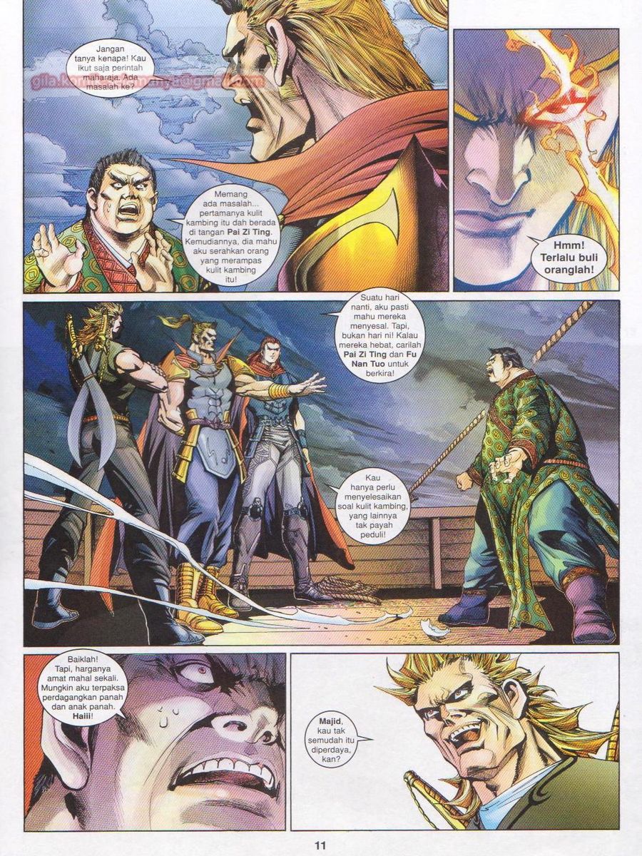 Pahlawan Naga Kembar: Chapter 156 - Page 11