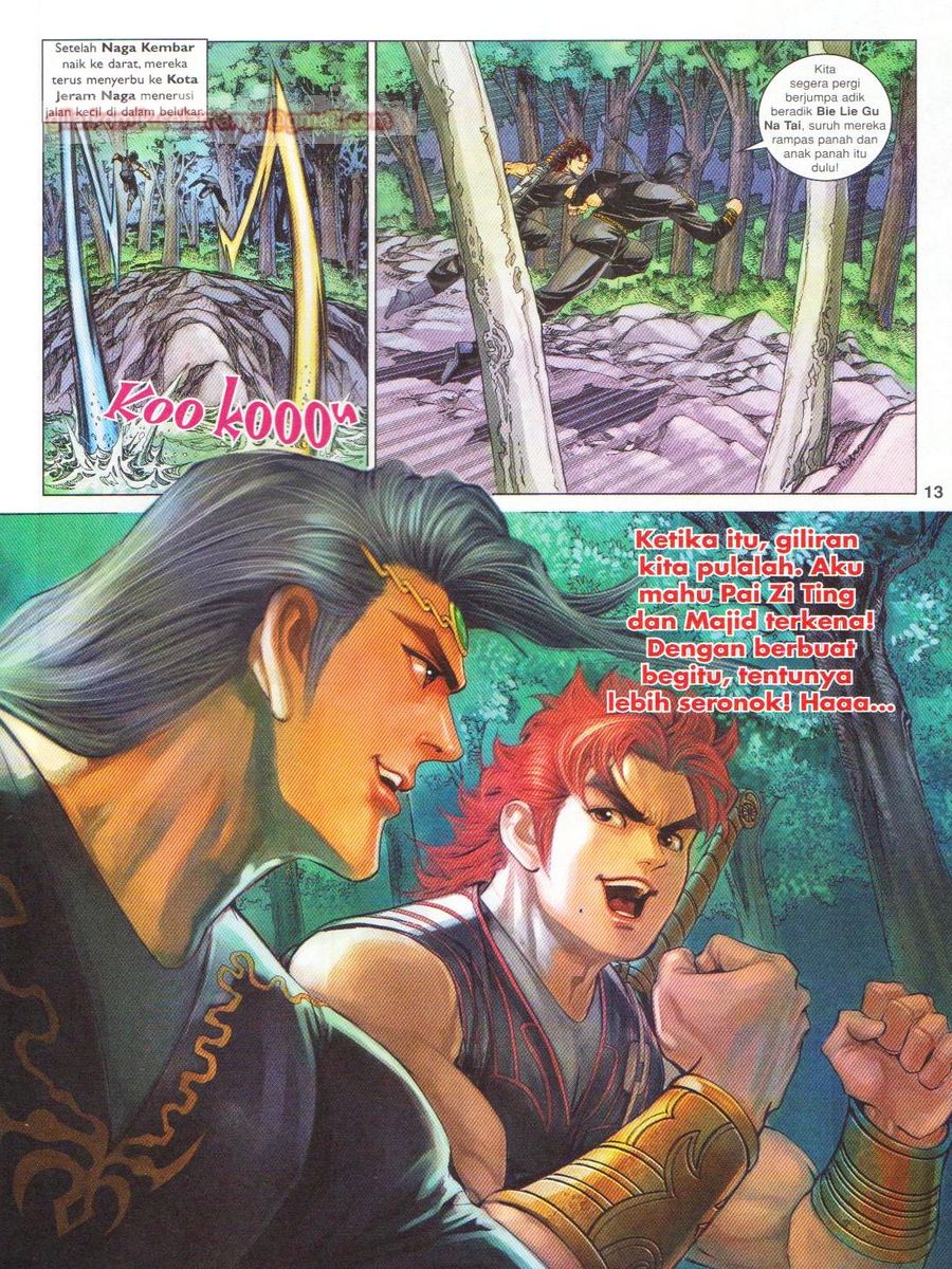 Pahlawan Naga Kembar: Chapter 156 - Page 13