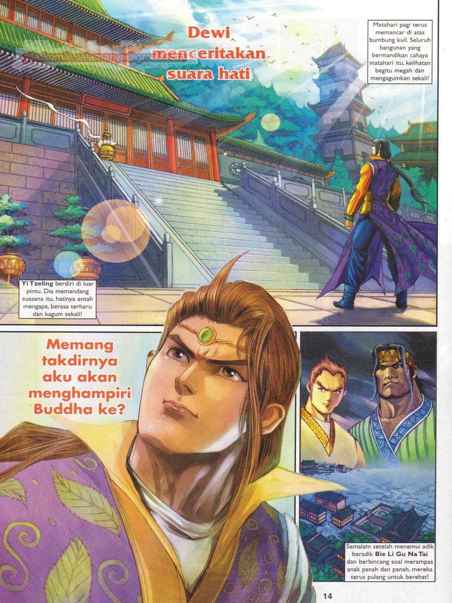 Pahlawan Naga Kembar: Chapter 156 - Page 14