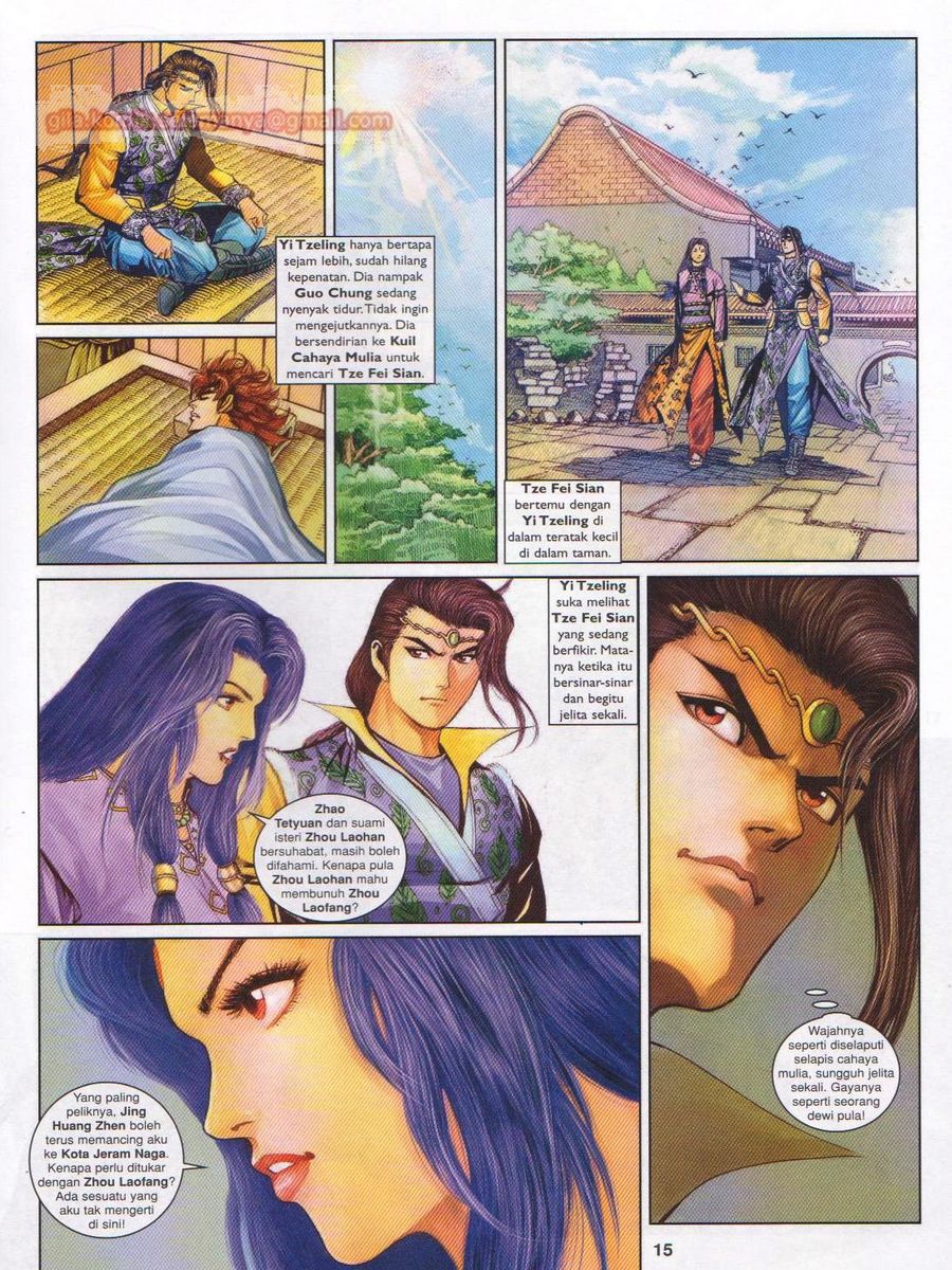 Pahlawan Naga Kembar: Chapter 156 - Page 15