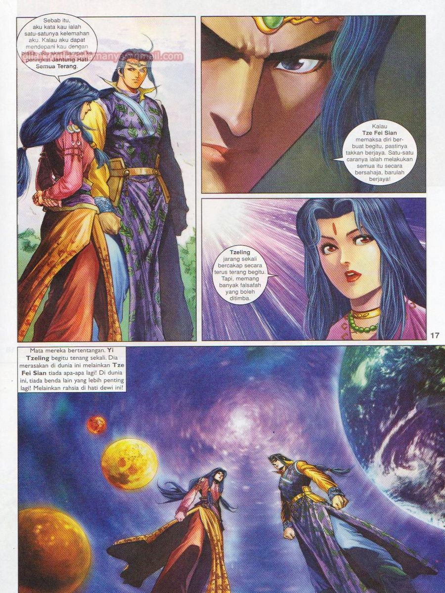 Pahlawan Naga Kembar: Chapter 156 - Page 17