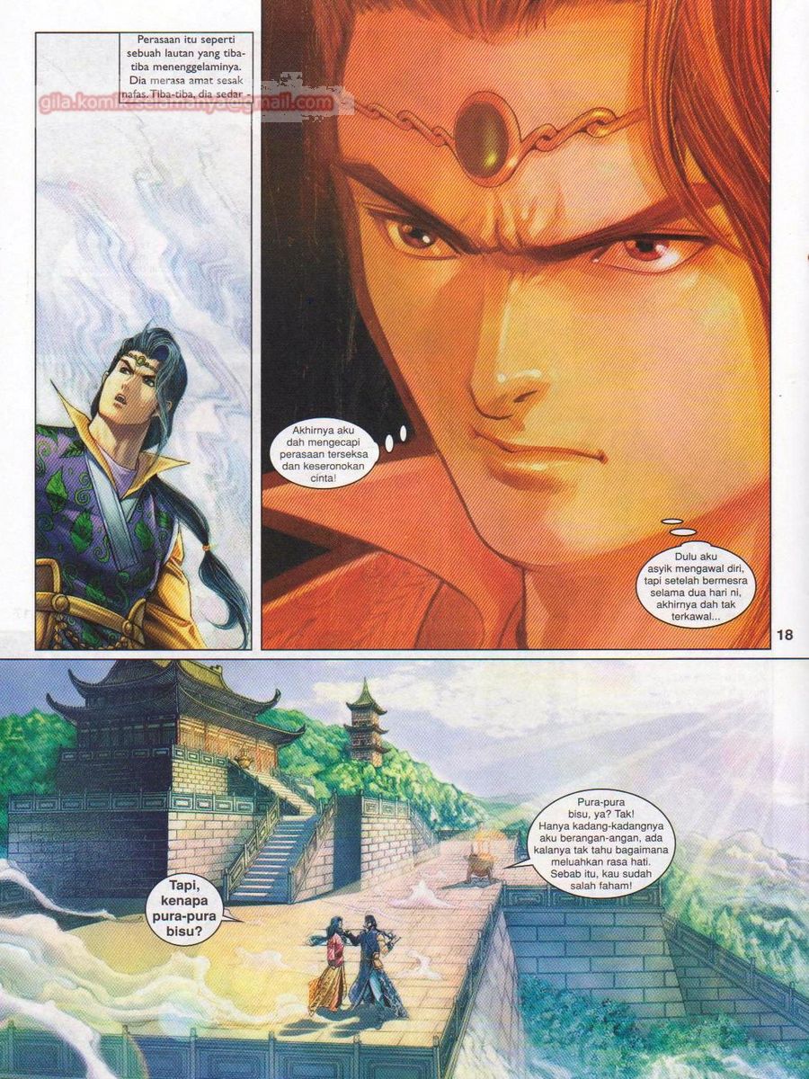 Pahlawan Naga Kembar: Chapter 156 - Page 18