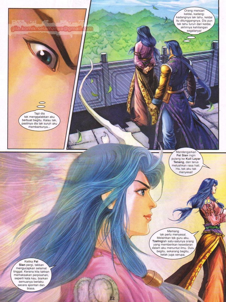 Pahlawan Naga Kembar: Chapter 156 - Page 22