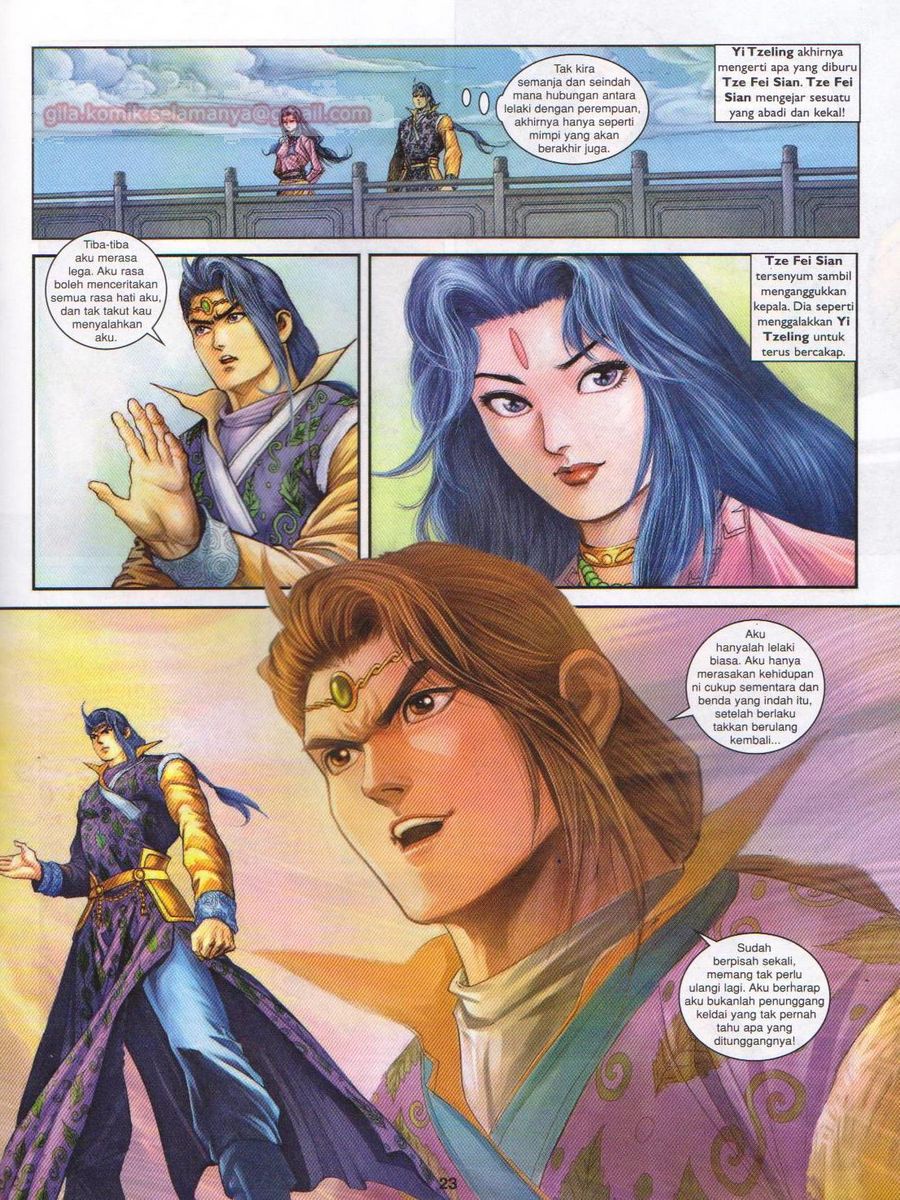 Pahlawan Naga Kembar: Chapter 156 - Page 23