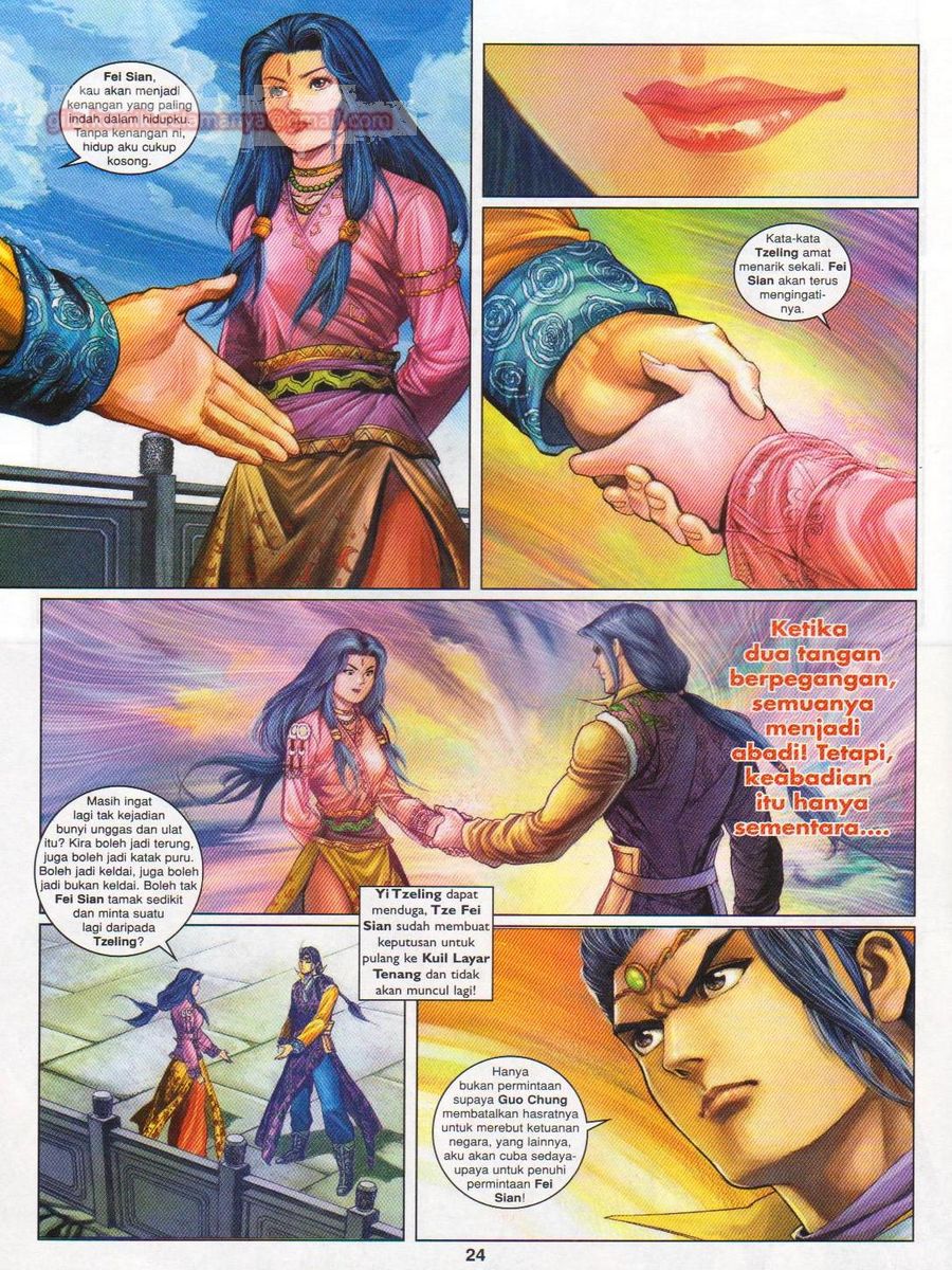 Pahlawan Naga Kembar: Chapter 156 - Page 24