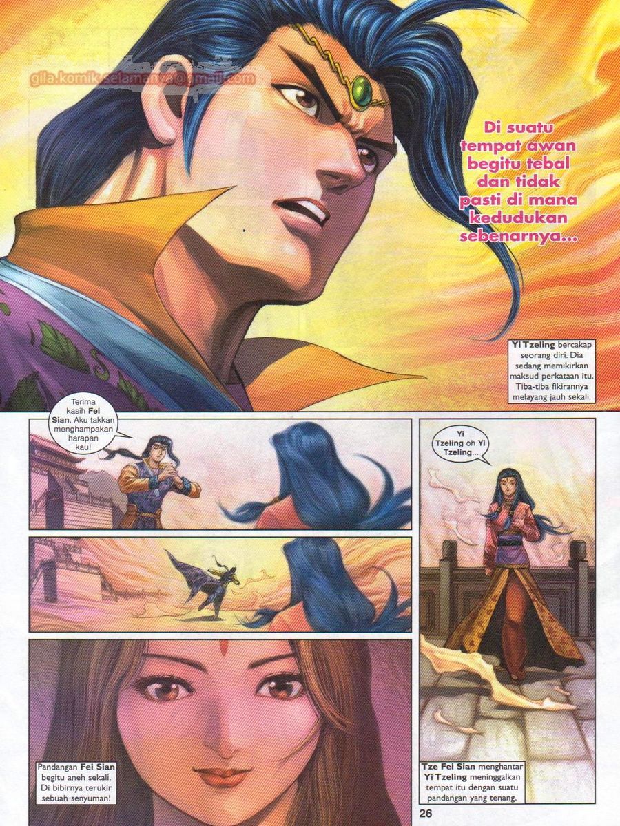 Pahlawan Naga Kembar: Chapter 156 - Page 26