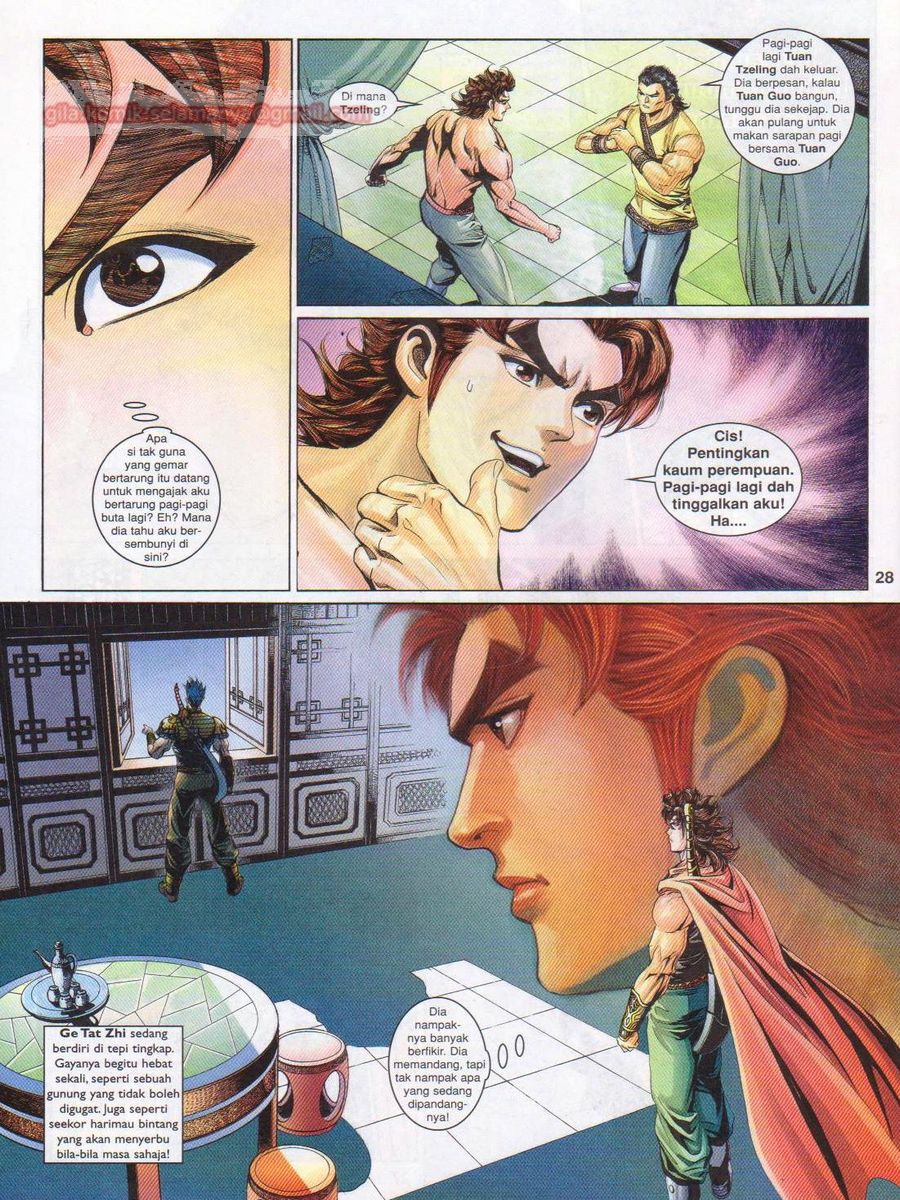 Pahlawan Naga Kembar: Chapter 156 - Page 28