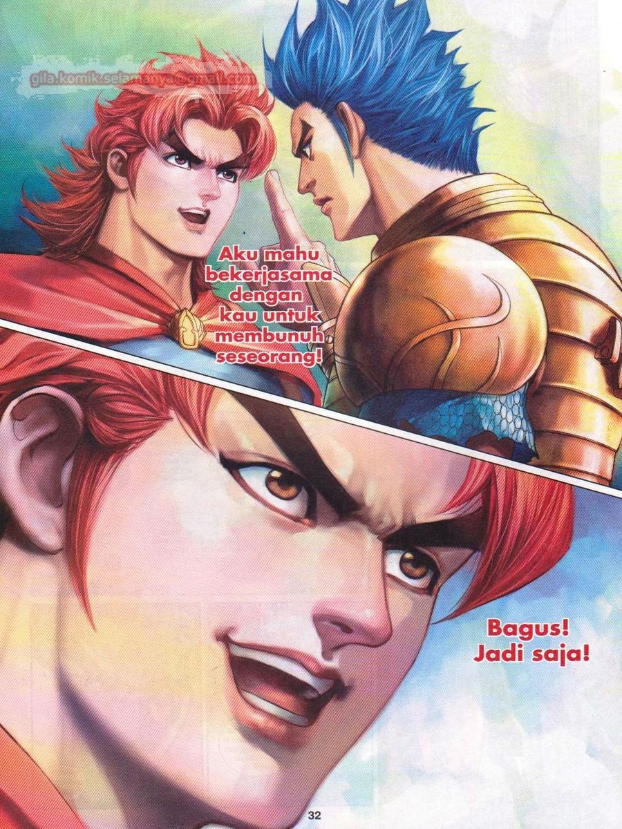 Pahlawan Naga Kembar: Chapter 156 - Page 32