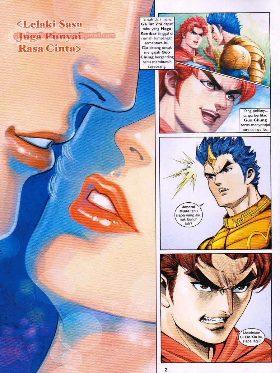 Pahlawan Naga Kembar: Chapter 157 - Page 2