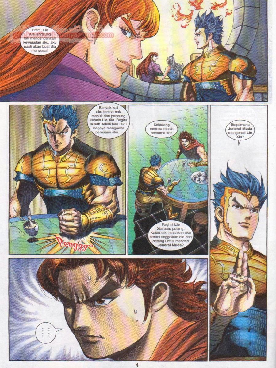 Pahlawan Naga Kembar: Chapter 157 - Page 4