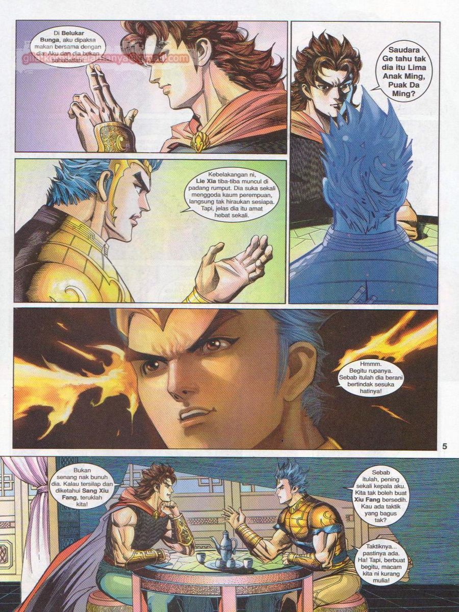 Pahlawan Naga Kembar: Chapter 157 - Page 5