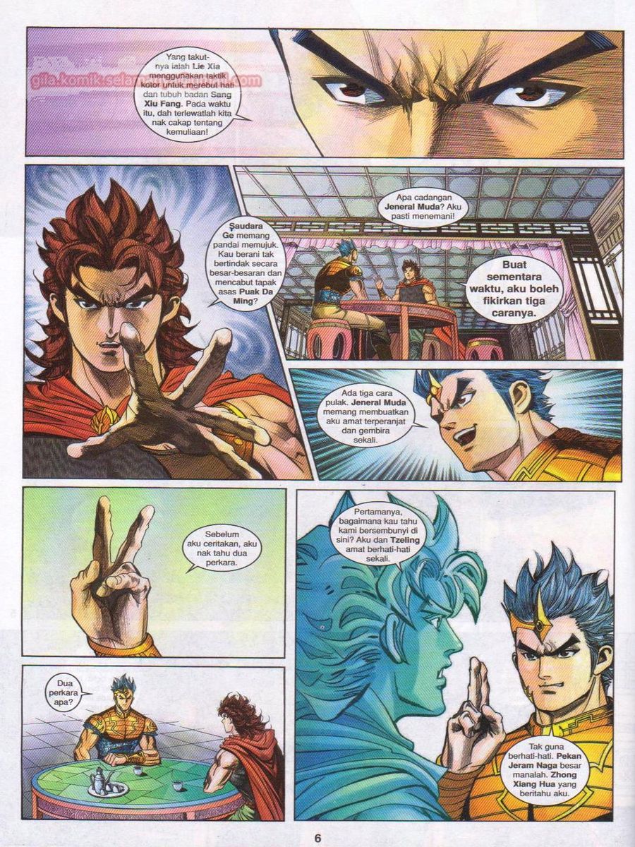 Pahlawan Naga Kembar: Chapter 157 - Page 6