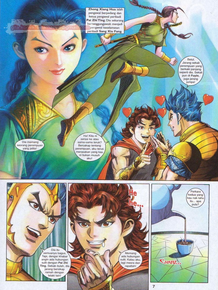 Pahlawan Naga Kembar: Chapter 157 - Page 7