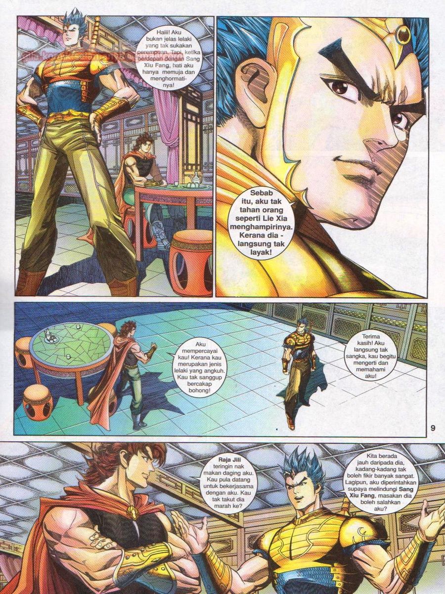 Pahlawan Naga Kembar: Chapter 157 - Page 9