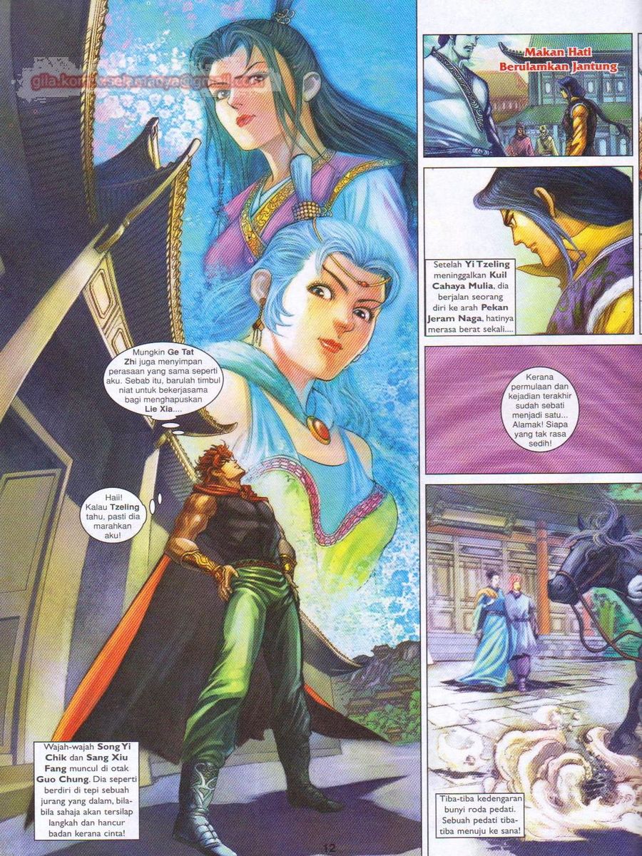 Pahlawan Naga Kembar: Chapter 157 - Page 12