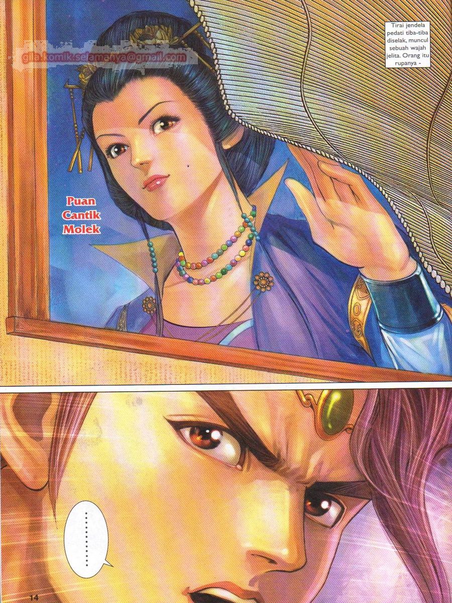 Pahlawan Naga Kembar: Chapter 157 - Page 14