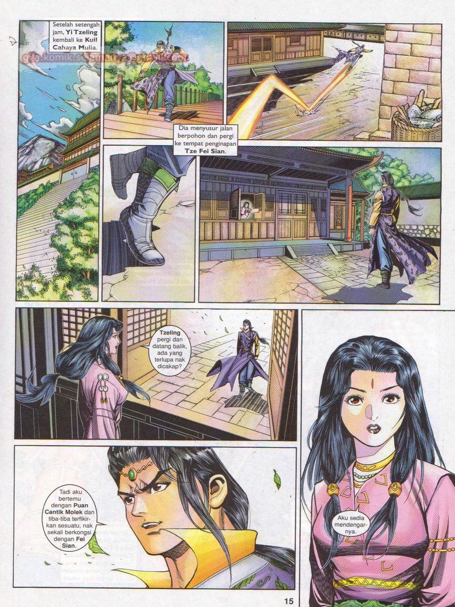 Pahlawan Naga Kembar: Chapter 157 - Page 15