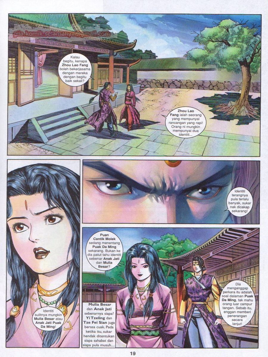 Pahlawan Naga Kembar: Chapter 157 - Page 19