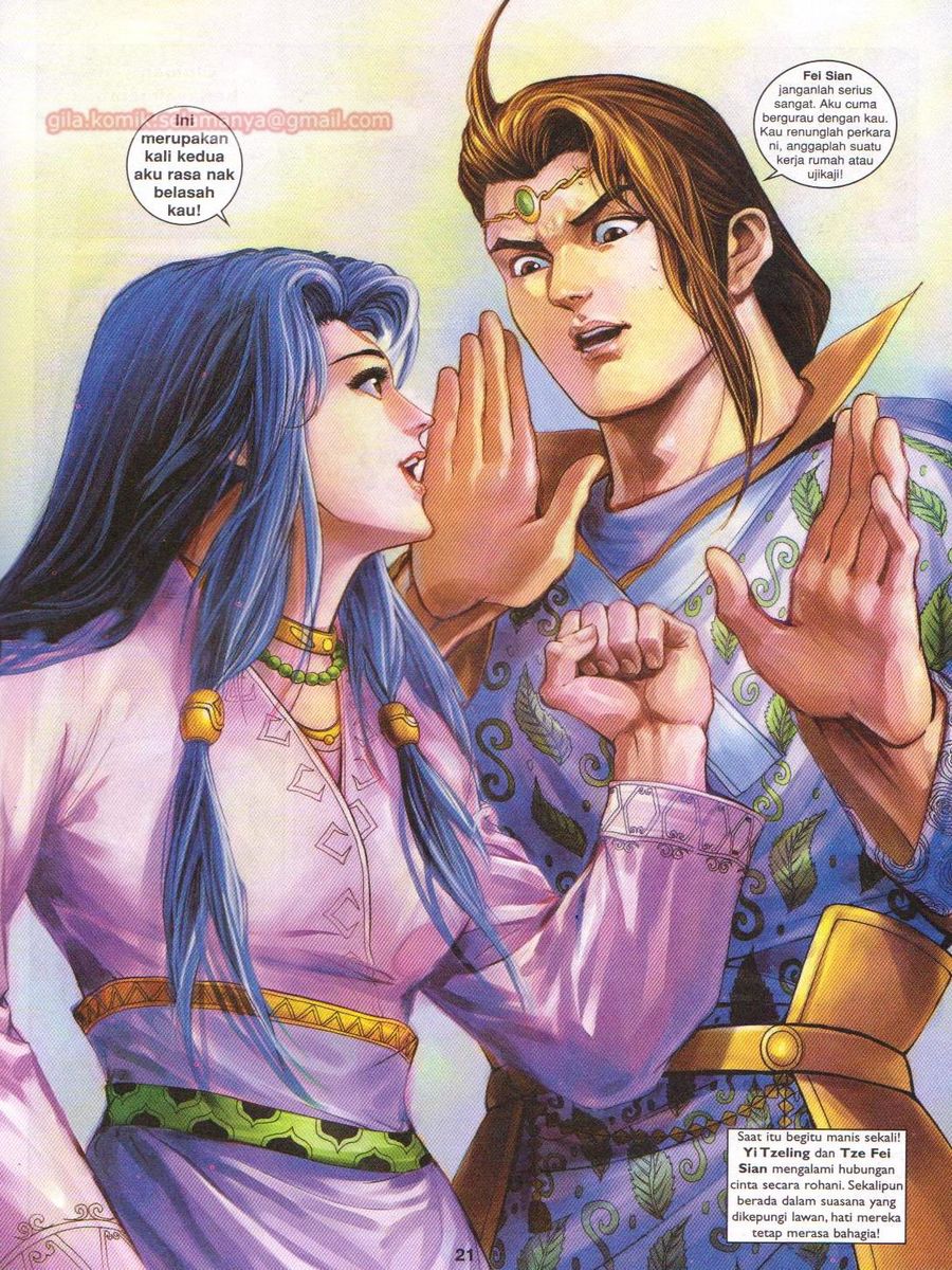 Pahlawan Naga Kembar: Chapter 157 - Page 21