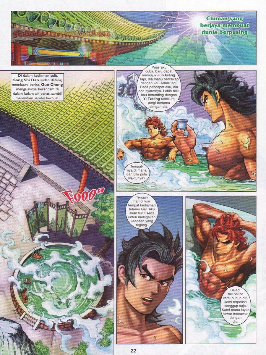 Pahlawan Naga Kembar: Chapter 157 - Page 22