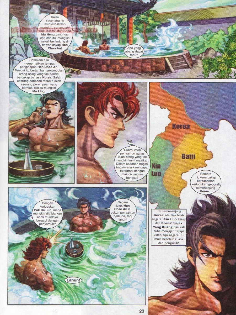 Pahlawan Naga Kembar: Chapter 157 - Page 23