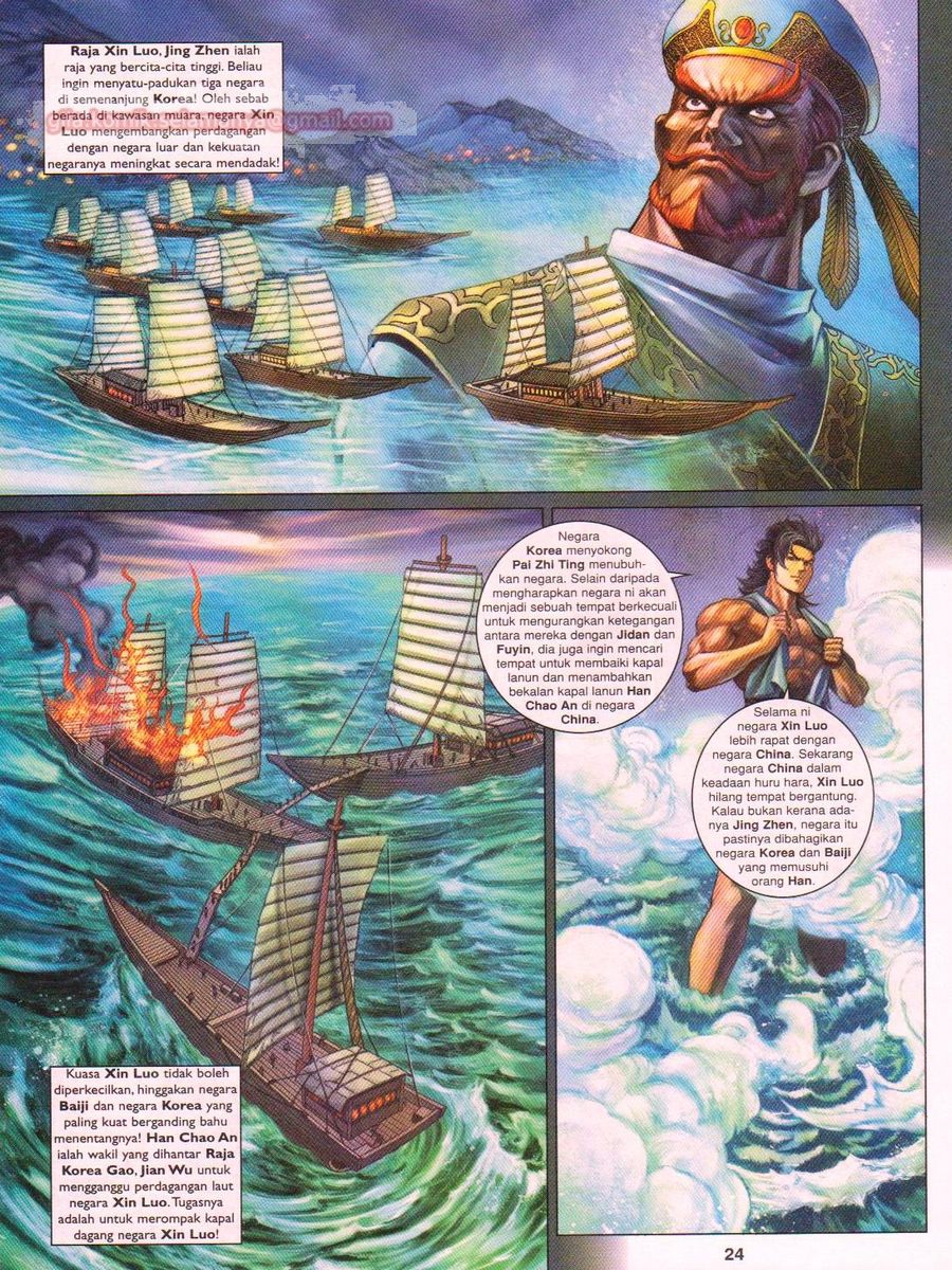 Pahlawan Naga Kembar: Chapter 157 - Page 24