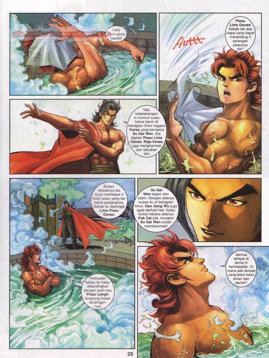 Pahlawan Naga Kembar: Chapter 157 - Page 25