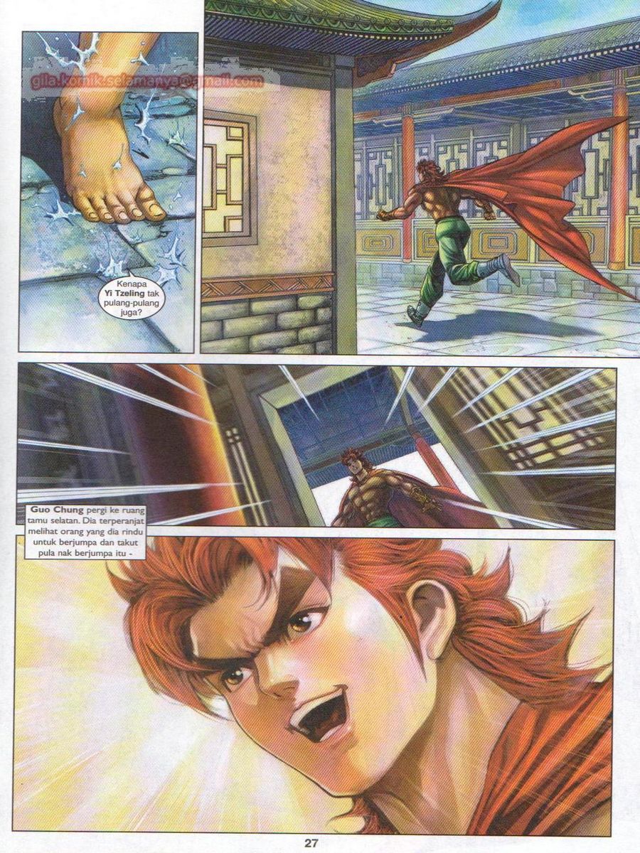 Pahlawan Naga Kembar: Chapter 157 - Page 27