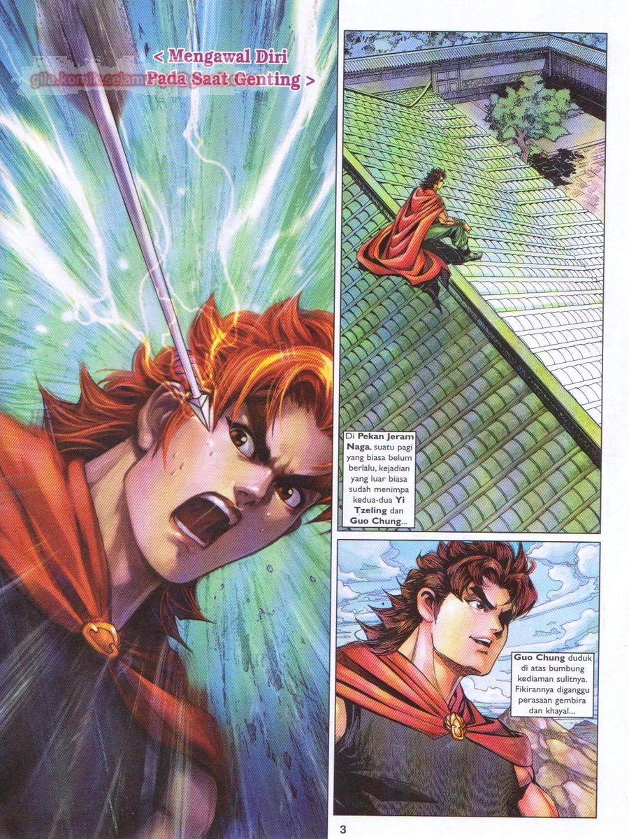 Pahlawan Naga Kembar: Chapter 158 - Page 2