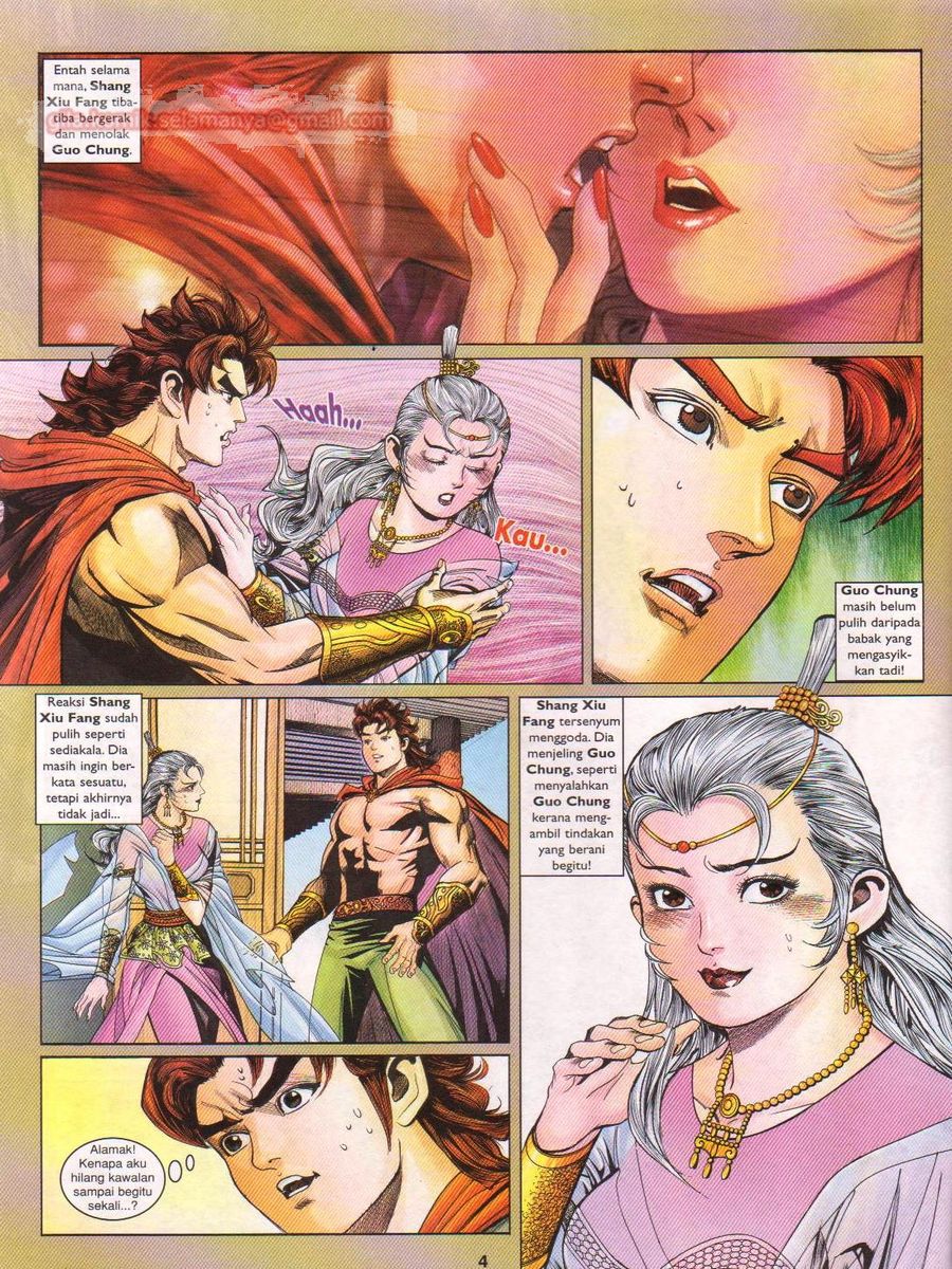 Pahlawan Naga Kembar: Chapter 158 - Page 3