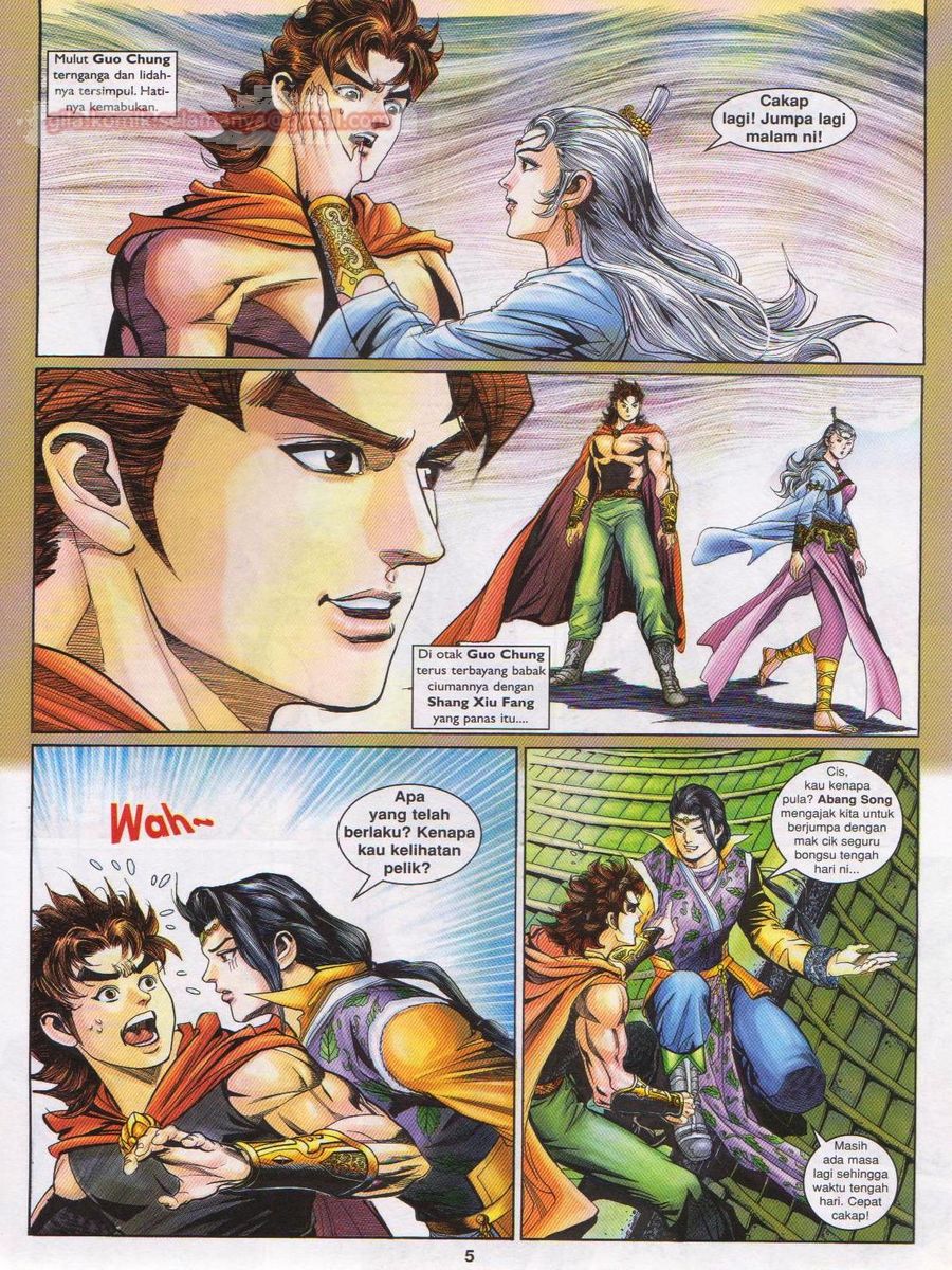 Pahlawan Naga Kembar: Chapter 158 - Page 4