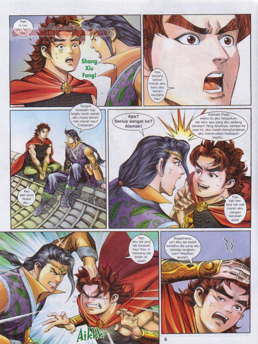 Pahlawan Naga Kembar: Chapter 158 - Page 5