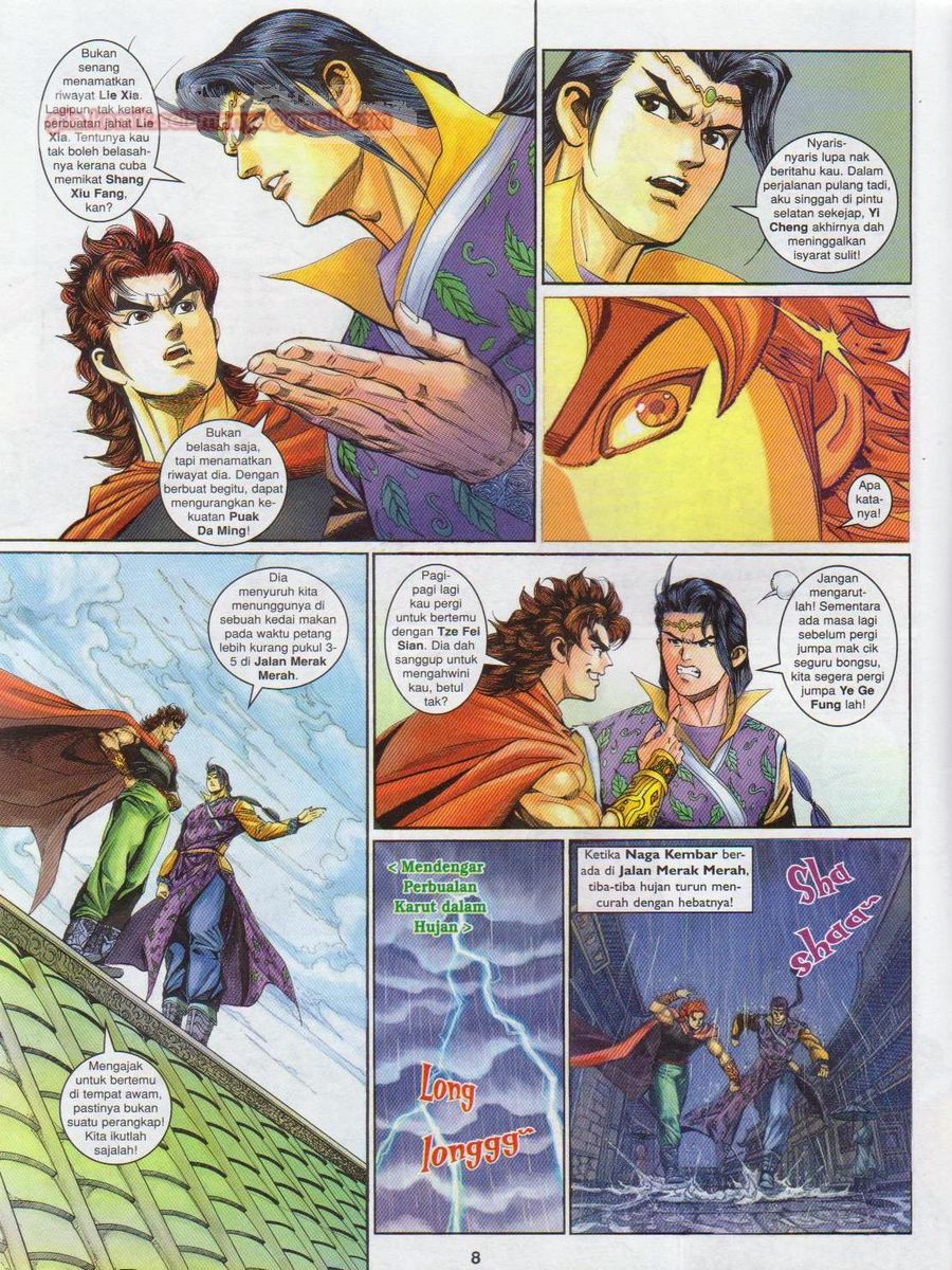 Pahlawan Naga Kembar: Chapter 158 - Page 7