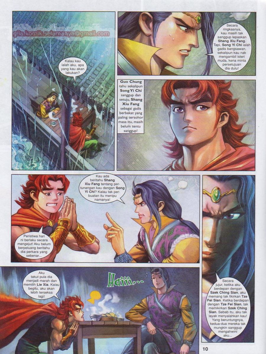 Pahlawan Naga Kembar: Chapter 158 - Page 9