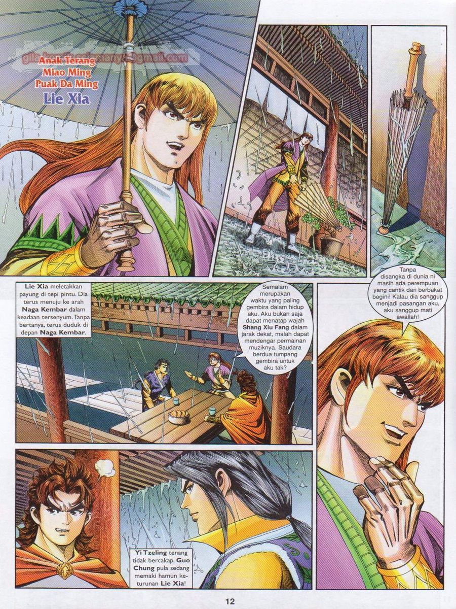 Pahlawan Naga Kembar: Chapter 158 - Page 11