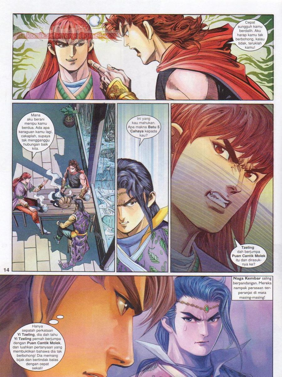 Pahlawan Naga Kembar: Chapter 158 - Page 13