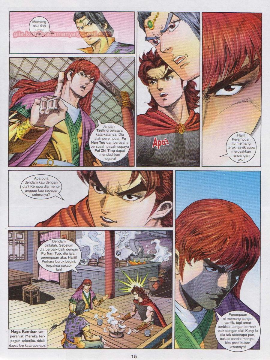 Pahlawan Naga Kembar: Chapter 158 - Page 14