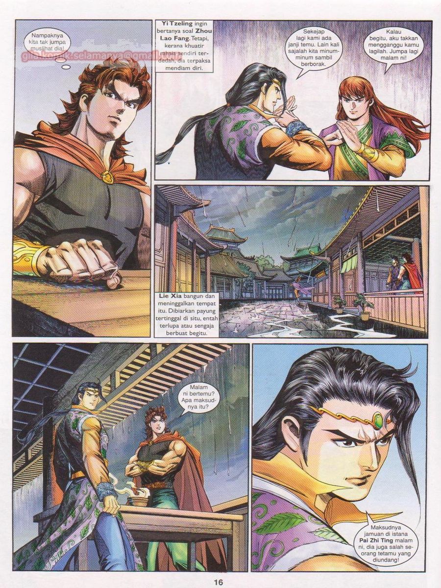 Pahlawan Naga Kembar: Chapter 158 - Page 15